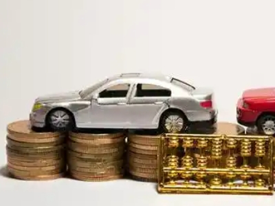 如何办理晋中正规车贷,晋中车辆抵押贷款申请流程和条件介绍