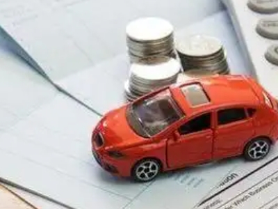 晋中个人车辆抵押消费贷款肯定要知道的6个要点